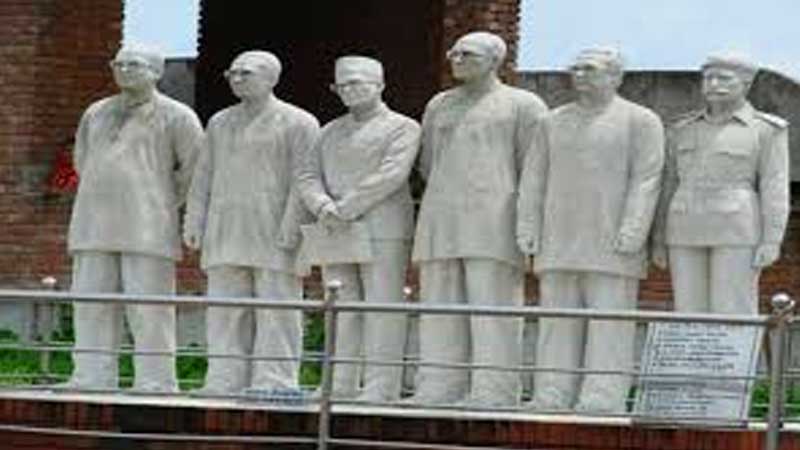 ঐতিহাসিক মুজিবনগর সরকার গঠন দিবস