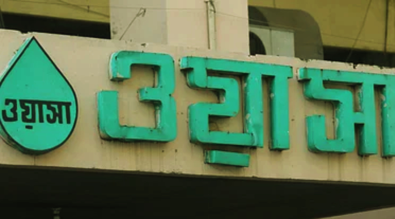 ঢাকা মহানগরীতে বিনামূল্যে খাবার পানি দেবে ওয়াসা