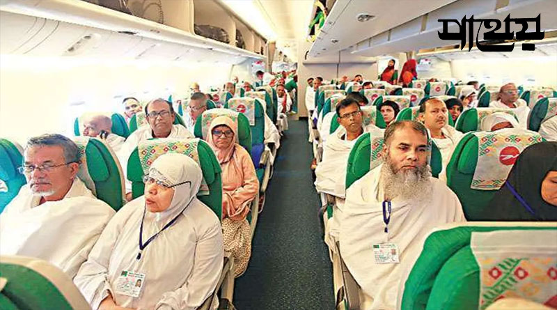 ১৫৫১৫ হজযাত্রী সৌদি পৌঁছেছেন
