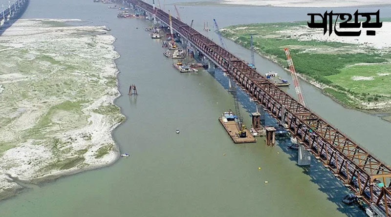 সম্পূর্ণ দৃশ্যমান বঙ্গবন্ধু রেল সেতু