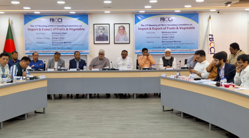 কৃষিপণ্য রফতানি বাড়াতে পর্যাপ্ত কার্গো ফ্লাইট চান রফতানিকারকরা