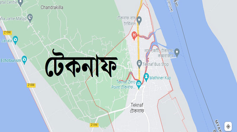 নাফনদীতে নৌযান চলাচলে সতর্ক করে মাইকিং