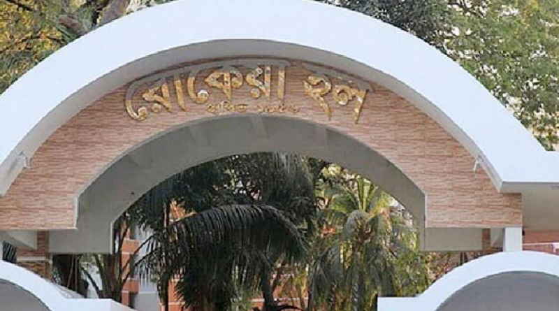 ঢাবির রোকেয়া হলের ছাত্রলীগনেত্রীদের বের করে রাজনীতিমুুক্ত হল ঘোষণা শিক্ষার্থীদের