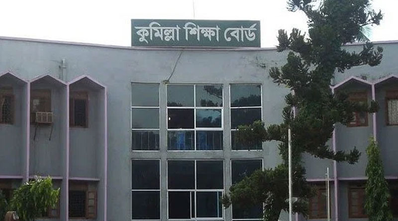 বই খুলে এইচএসসি পরীক্ষা, দুই কেন্দ্র সচিবসহ ৫ জন প্রত্যাহার