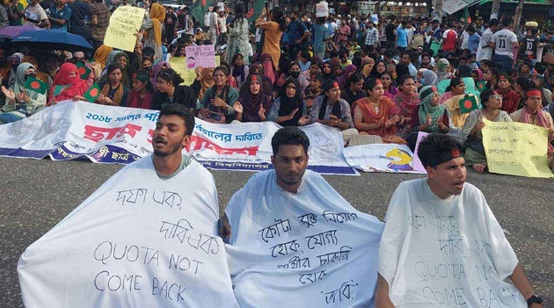 ছাত্র আন্দোলনে স্থবির ঢাকা