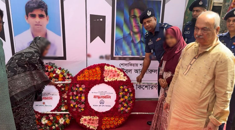 শোলাকিয়ায় জঙ্গি হামলার আট বছর: মূল টার্গেট ছিলেন আল্লামা মাসঊদ