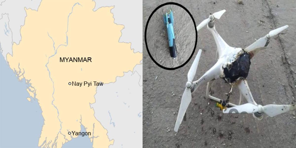 ড্রোন হামলায় ২০০ রোহিঙ্গা নিহত