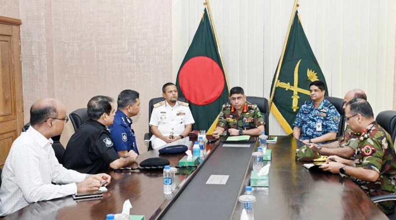 অরাজকতা বন্ধে কঠোর ব্যবস্থা নেওয়ার সিদ্ধান্ত