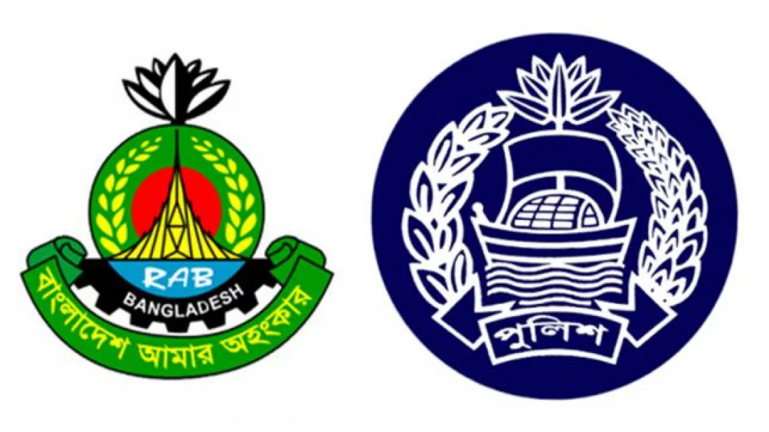 র্যাব মহাপরিচালক, ডিএমপি কমিশনারসহ ৪ ঊর্ধ্বতন কর্মকর্তাকে বদলি