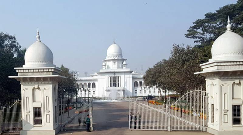 সুপ্রিম কোর্টের ফুলকোর্ট সভা স্থগিত ঘোষণা