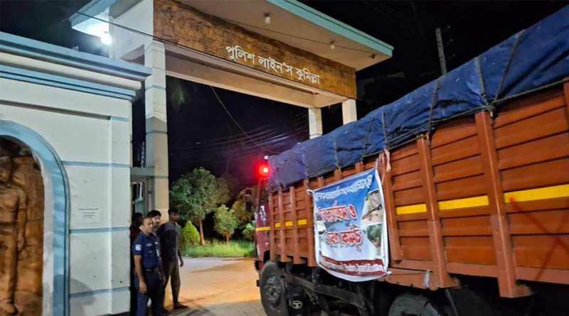 ২ দিনে ২৫ ট্রাক ত্রাণ পাঠিয়েছে বৈষম্যবিরোধী ছাত্র আন্দোলন