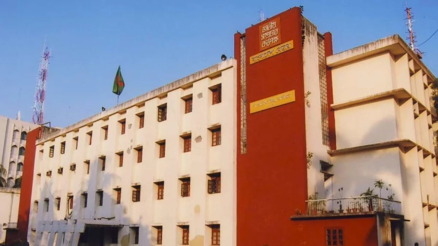 বাংলাদেশ বেতারে আবারও উর্দু সার্ভিস চালু করতে সভা