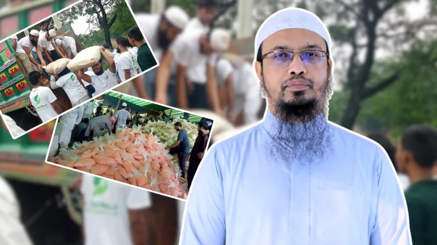 আস-সুন্নাহ ফাউন্ডেশনের বন্যা তহবিলে আর টাকা না পাঠানোর অনুরোধ আহমাদুল্লাহর
