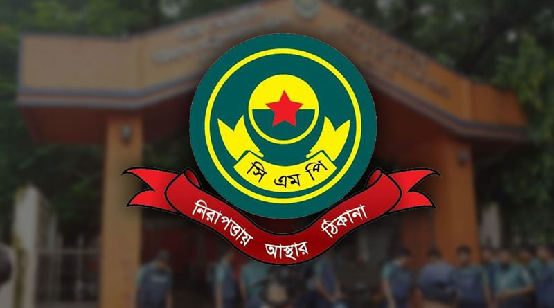 চট্টগ্রামে টহল পুলিশের সামনে অস্ত্র বের করলেই গুলি করার নির্দেশ কমিশনারের
