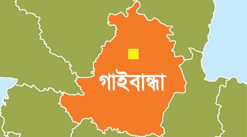 গাইবান্ধায় ৭ বছর বয়সি মেয়েকে হত্যার অভিযোগে সৎ মা আটক