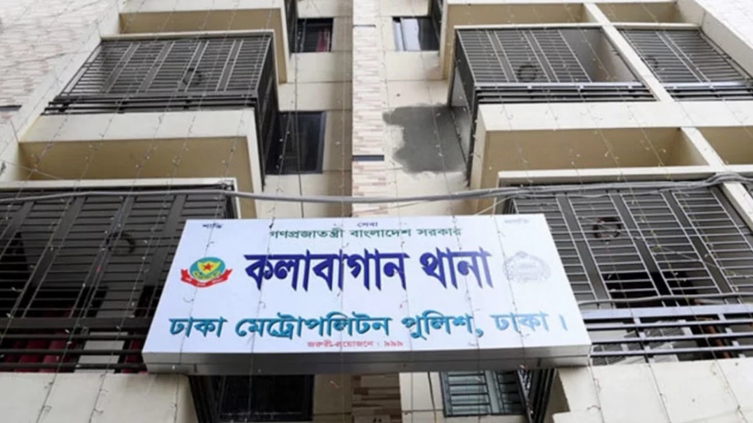 রাজধানীতে বৃদ্ধের লাশ উদ্ধার