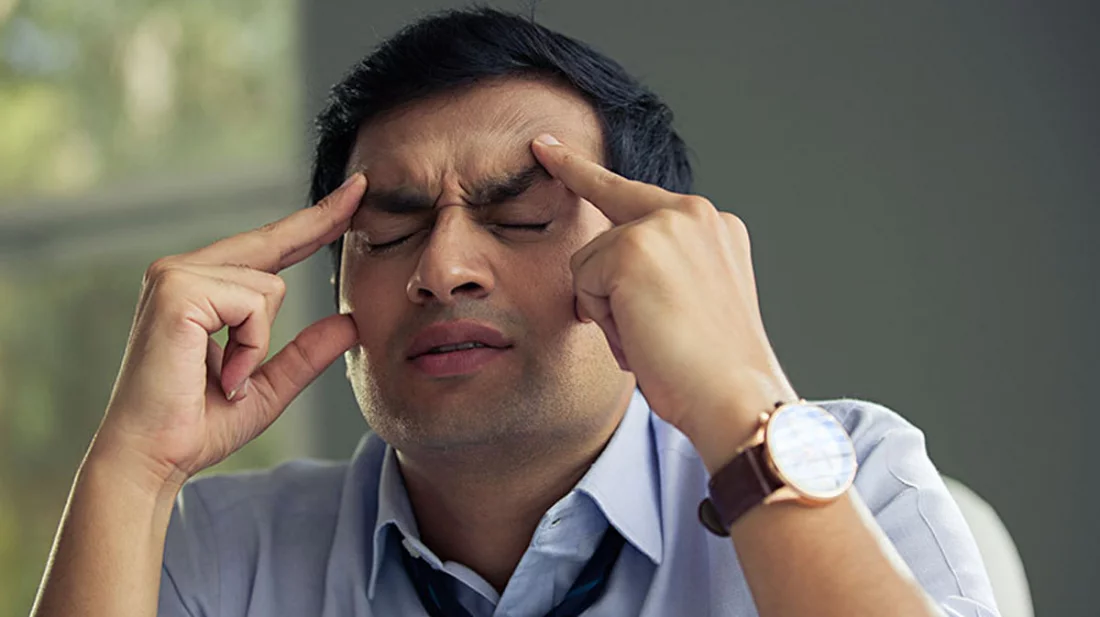 কর্মস্থলে খারাপ ব্যবহারের শিকার হচ্ছেন?