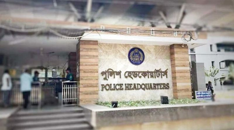 আইন নিজের হাতে তুলে নিলে কঠোর ব্যবস্থা: পুলিশ সদর দপ্তর