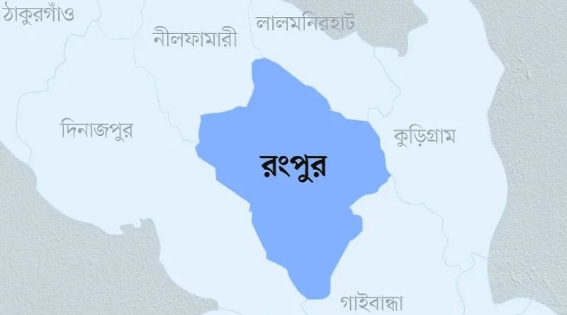রংপুরে শিলাবৃষ্টির সাথে কালবৈশাখী ঝড়ে ফসলের ব্যাপক ক্ষতি
