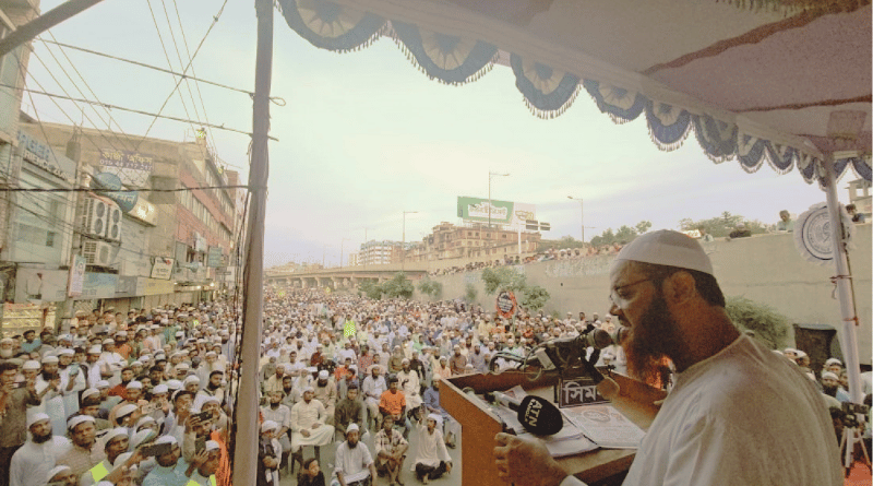 দুর্নীতিবাজদের ক্ষমতায় আনলে দুর্দশার অন্ত থাকবে না: মুফতি ফয়জুল করীম