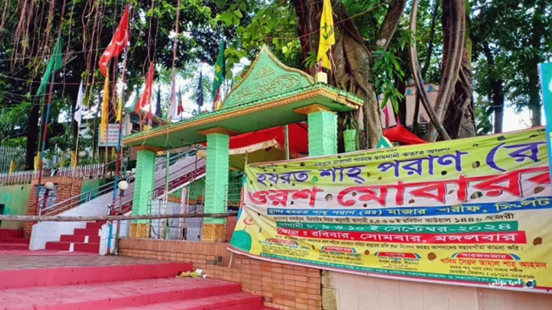 সিলেটের শাহপরান মাজারে সংঘর্ষ, আহত ৪০