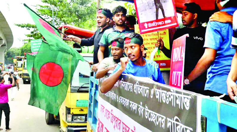 ত্রিপুরার ডুম্বুর বাঁধ অভিমুখে ছাত্র জনতার লংমার্চ