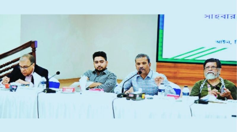 সাইবার নিরাপত্তা আইনসহ সব কালাকানুন বাতিলের সিদ্ধান্ত