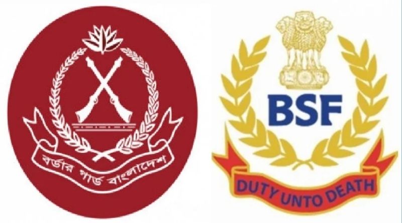 চলতি বছরের বিজিবি-বিএসএফ বৈঠক বাতিল