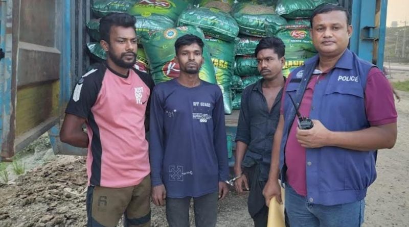 ৮০ বস্তা ভারতীয় জিরা ভর্তি কাভার্ডভ্যানসহ গ্রেপ্তার ৩