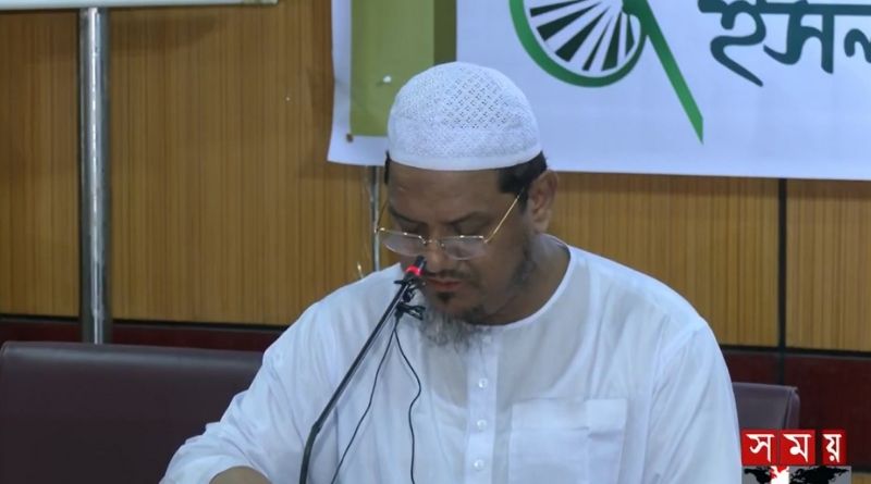 সংস্কার কার্যক্রম কতদিনের মধ্যে শেষ হবে, জানতে চায় ইসলামী আন্দোলন