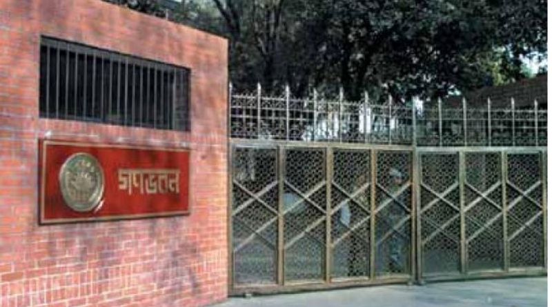 গণভবনকে জাদুঘরে রূপ দিতে ১৯ সদস্যের কমিটি