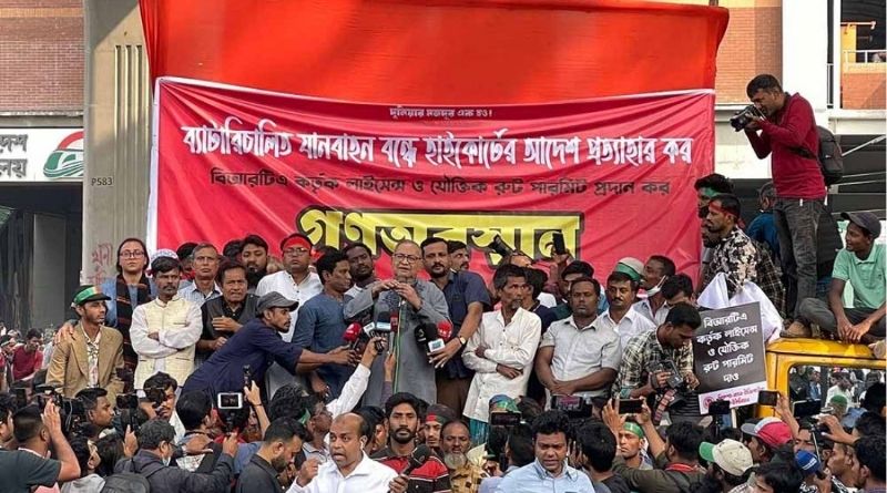 রিকশাচালকদের দাবি না মেনে গদিতে থাকতে পারবেন না : মুজাহিদুল ইসলাম সেলিম