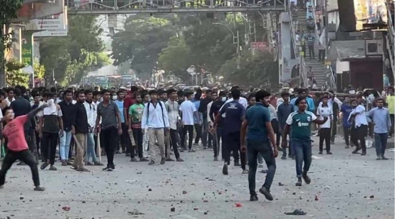 ঢাকা কলেজ ও সিটি কলেজের শিক্ষার্থীদের মধ্যে সংঘর্ষ