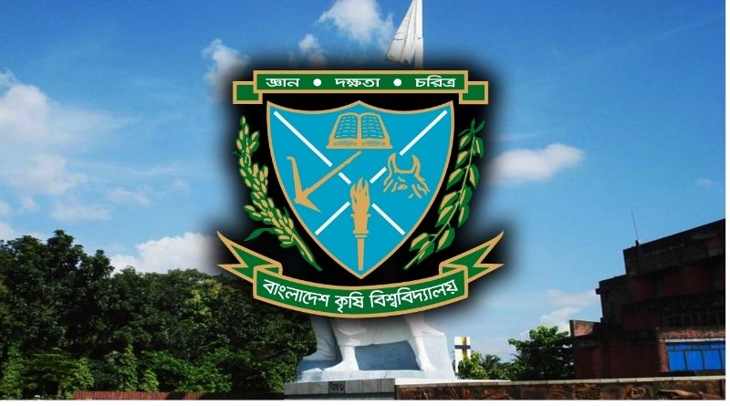 বাকৃবিতে সান্ধ্য আইন বাতিলের দাবিতে বিক্ষোভ
