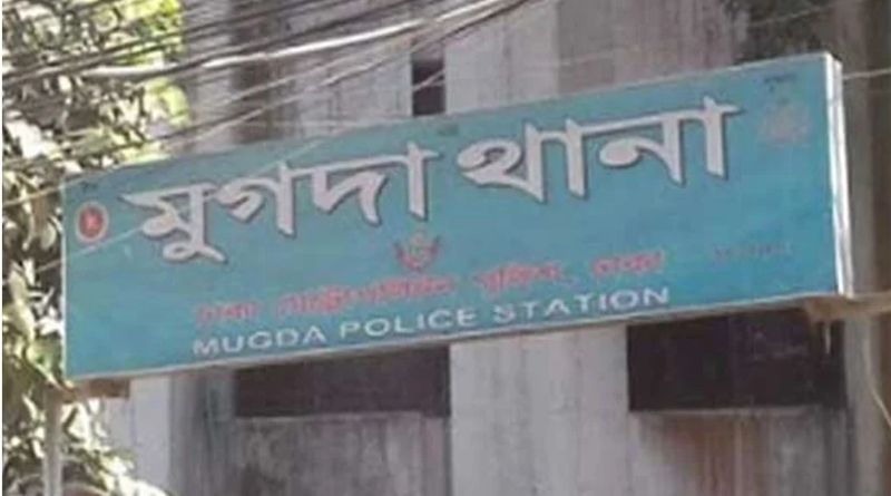 মুগদায় লেক থেকে কিশোরের অর্ধগলিত মরদেহ উদ্ধার