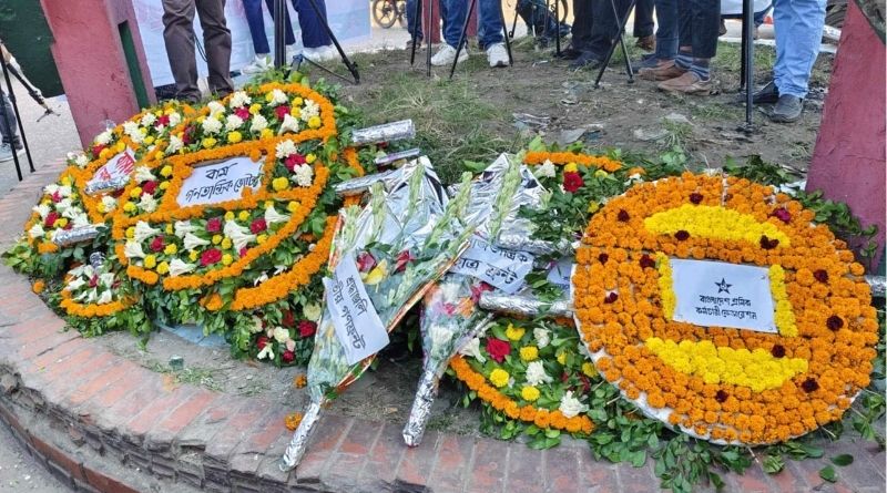নূর হোসেন দিবসে জিরো পয়েন্টে বিভিন্ন সংগঠনের শ্রদ্ধা