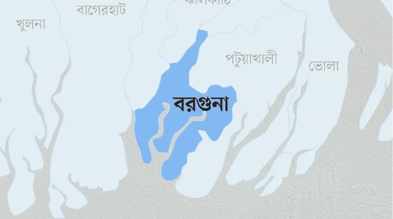বরগুনায় তিন্নি হত্যা, ৪ জনের বিরুদ্ধে মামলা