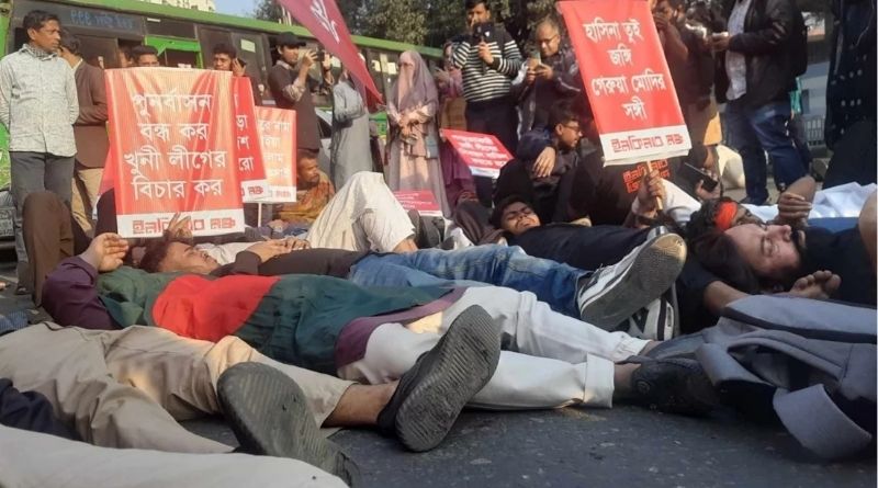 ৩ দাবিতে প্রধান উপদেষ্টার বাসভবন অভিমুখে ইনকিলাব মঞ্চের মিছিলে আইনশৃঙ্খলা বাহিনীর বাধা