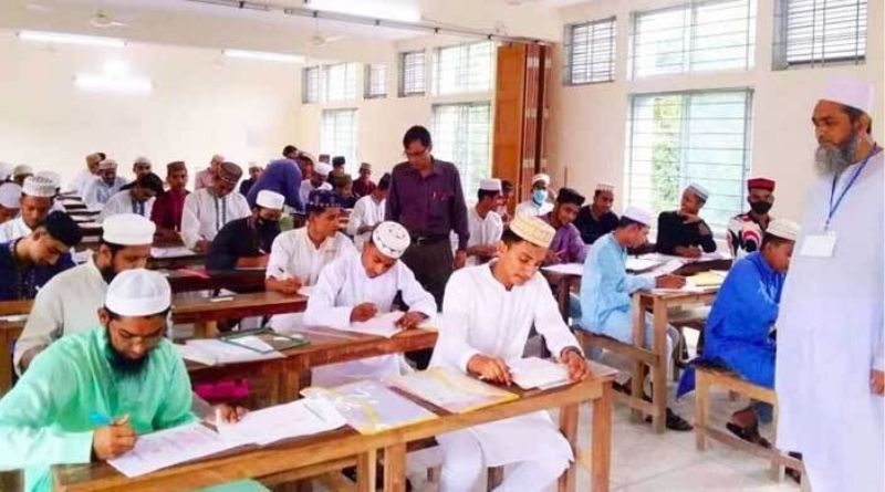 দাখিল পরীক্ষা শুরু ১০ এপ্রিল