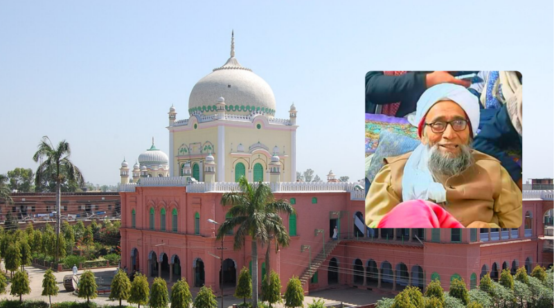 দেওবন্দের বিশিষ্ট আলেম আল্লামা কামরুদ্দিন গোরখপুরীর ইন্তেকাল