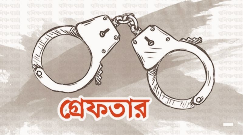 মালয়েশিয়ায় ২২২ বাংলাদেশি গ্রেপ্তার