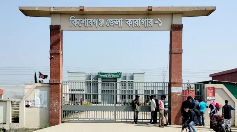 প্যারোলে মুক্তি পায়নি সন্তান, কারাগারে আনা হলো বাবার মরদেহ