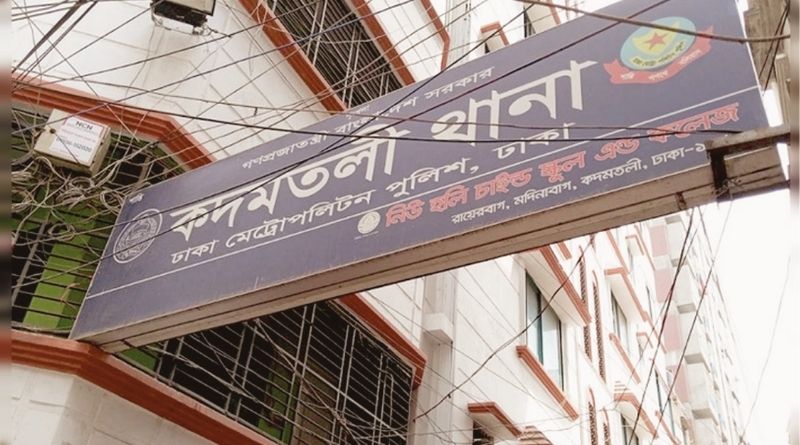 কদমতলীতে ব্যবসায়ীর ঝুলন্ত মরদেহ উদ্ধার
