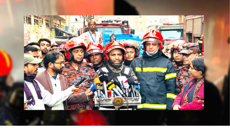 রাজধানীর হাজারীবাগের আগুন নিয়ন্ত্রণে
