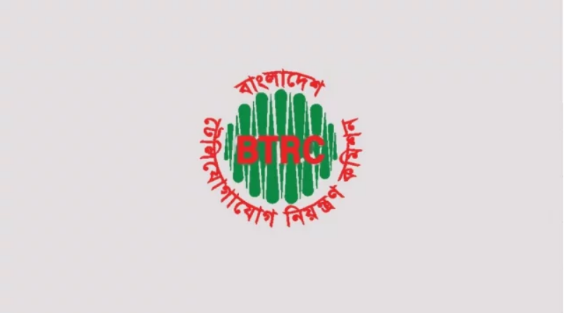 আজ চালু হচ্ছে না এনইআইআর