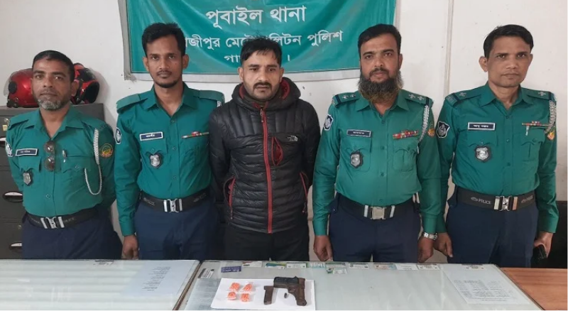 পূবাইলে বিদেশি পিস্তল ও ইয়াবাসহ যুবক আটক