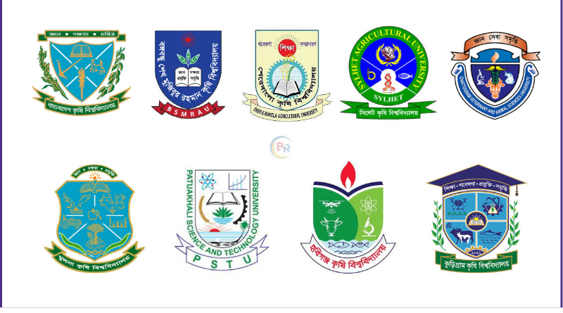কৃষি গুচ্ছের ভর্তি পরীক্ষা ১২ এপ্রিল, আবেদন শুরু ১৫ ফেব্রুয়ারি
