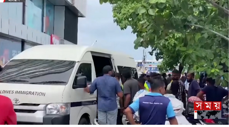মালদ্বীপে অবৈধ অভিবাসীদের বিরুদ্ধে সাঁড়াশি অভিযান
