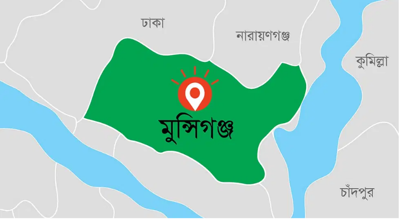 মুন্সীগঞ্জে ১০ কোটি টাকার কারেন্ট জাল জব্দ