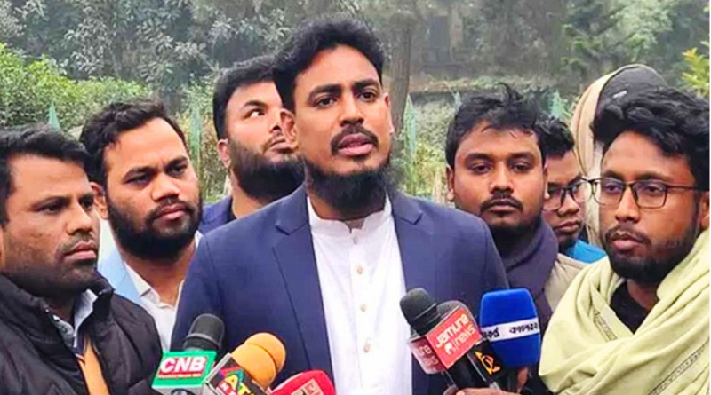 ফেব্রুয়ারিতেই দল গঠনের ইঙ্গিত নাগরিক কমিটি ও ছাত্র আন্দোলনের
